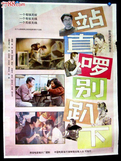 怎么办理工程勘察资质证书